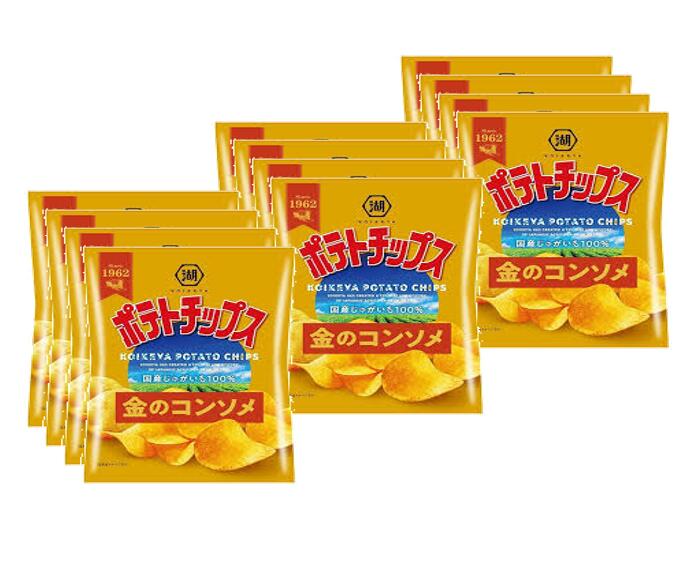 訳あり12袋入ポテトチップス金のコンソメ60g...の紹介画像2