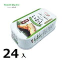 FOOD ReCO by BOOKOFF㤨24񻺡Ȥ 路 ŷĹ100g ̣:2025/6/11̵͡פβǤʤ4,280ߤˤʤޤ