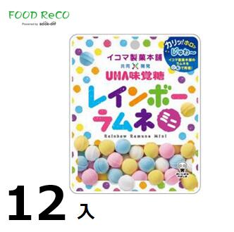 訳あり12袋入レインボーラムネミニ30g 賞味期限:2024/6/30