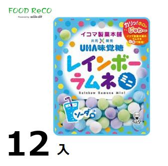 訳あり12袋入レインボーラムネミニソーダ30g 賞味期限:2024/6/30