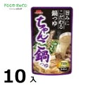 賞味期限切れ間近やパッケージ・型番変更など、メーカー・業者が販売できなくなった商品や閉店店舗の在庫などを仕入れて、お得な価格でご提供をしております。 foodreco FOODRECO FOODReCO food reco FOOD RECO FOOD ReCO フードレコ ブックオフ bookoff book off bookoff food 訳あり わけあり わけアリ わけあり品 お試し あまりもの のこりもの 型落ち アウトレット フードロス 食品ロス 賞味期限 在庫処分 食品ロス削減 フードロス削減 JAN:4901011576040