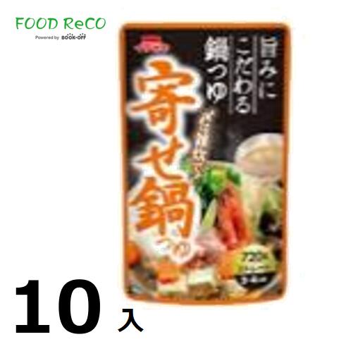 訳あり10袋入寄せ鍋つゆ720g 賞味期限:2025/9/5鍋つゆ