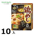 訳あり10個入丸美屋鶏めしの素210G 賞味期限:2024/10/18