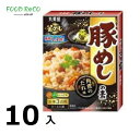 賞味期限切れ間近やパッケージ・型番変更など、メーカー・業者が販売できなくなった商品や 閉店店舗の在庫などを仕入れて、お得な価格でご提供をしております。 釜飯や豚めしに最適な一般食品の調味料です。簡単に本格的な味わいを楽しめ、香り高い料理が手軽に完成します。おうちの食卓に贅沢なひとときをお届けします。食材に混ぜるだけで、手軽に美味しく完成。ぜひご賞味ください。 foodreco FOODRECO FOODReCO food reco FOOD RECO FOOD ReCO フードレコ ブックオフ bookoff book off bookoff food 訳あり わけあり わけアリ わけあり品 お試し あまりもの のこりもの 型落ち アウトレット フードロス 食品ロス 賞味期限 在庫処分 食品ロス削減 フードロス削減 JAN:4902820211412 丸美屋 豚めしの素 200g 5箱 一般食品 調味料 素 釜飯 料理の素 かまめし