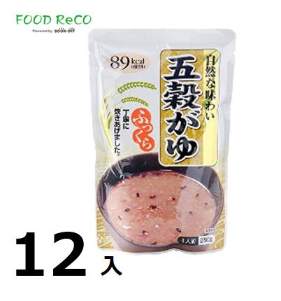 訳あり12袋入光商 五穀がゆ 250g 賞味期限:2024/10/31レトルトおかゆ