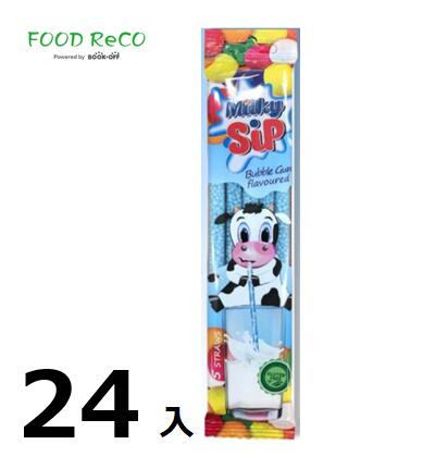 訳あり24セット入ミルキーシップ　バブルガムソーダフレーバー30g（6g×5） 賞味期限:2025/2/24ミルクフレーバー