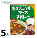 "foodrecoFOODRECOFOODReCOfood recoFOOD RECOFOOD ReCO フードレコブックオフbookoffbook offbookoff food 訳ありフードロス食品ロス賞味期限在庫処分 食品ロス削減フードロス削減4901276120460 オリエンタル マース カレー レトルト 辛口レトルトカレー 昭和 レトロ 名古屋 老舗 保存食 備蓄 時短 簡単 買い置き 惣菜 ええもん　懐かしい チャツネ 定番 人気 懐かし