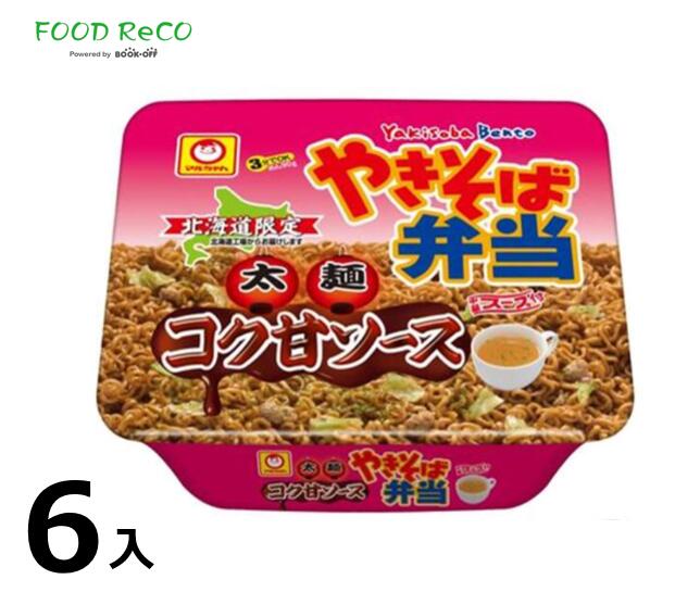 訳あり6個入 やきそば弁当　コク甘ソース 賞味期限:2024/10/02