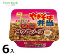 訳あり6個入 やきそば弁当　コク甘ソース 賞味期限:2024/5/16