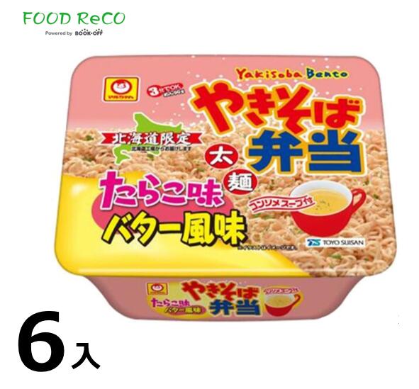 訳あり6個入 やきそば弁当 たらこ味バター風味 賞味期限:2024/10/16