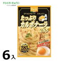 賞味期限切れ間近やパッケージ・型番変更など、メーカー・業者が販売できなくなった商品や閉店店舗の在庫などを仕入れて、お得な価格でご提供をしております。 foodreco FOODRECO FOODReCO food reco FOOD RECO FOOD ReCO フードレコ ブックオフ bookoff book off bookoff food 訳あり わけあり わけアリ わけあり品 お試し あまりもの のこりもの 型落ち アウトレット フードロス 食品ロス 賞味期限 在庫処分 食品ロス削減 フードロス削減 JAN:4902688265183