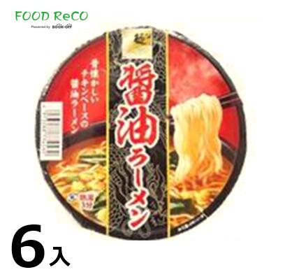 訳あり6個入カップ 醤油ラーメン76g 賞味期限:2024/6/9カップ麺