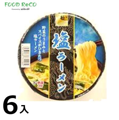 訳あり6個入カップ 塩ラーメン77g 賞味期限:2024/09/19カップ麺