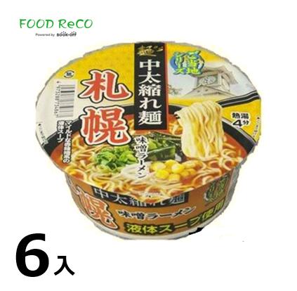 訳あり6個入札幌味噌ラーメン103g 賞味期限:2024/08/24カップ麺