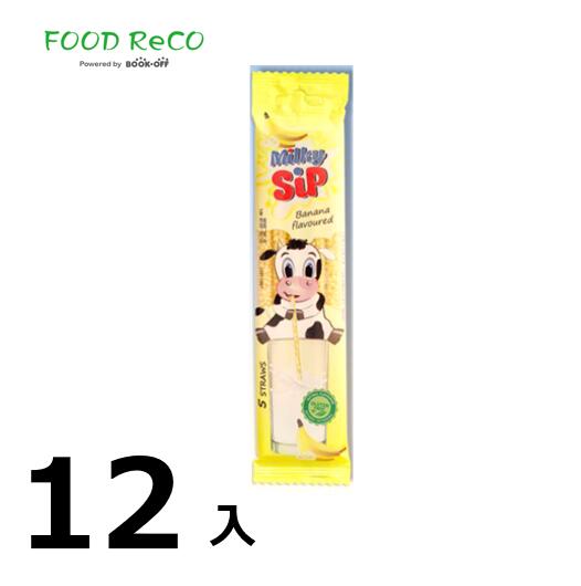 訳あり12セット入ミルキーシップ　バナナフレーバー30g（6g×5） 賞味期限:2025/2/23ミルクフレーバー