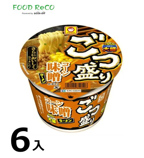 訳あり6個入ごつ盛り　コーン味噌138g 賞味期限:2024/6/28