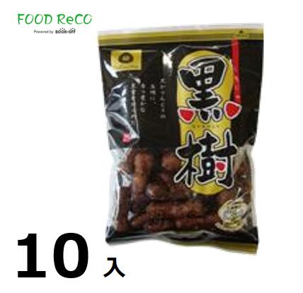 訳あり10袋入かりんとう 黒樹（くろじゅ）70g 賞味期限:2024/6/27