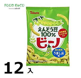 訳あり12袋入ビーノうましお61g 賞味期限:2024/7/3