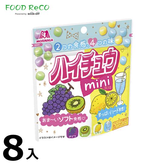 訳あり8袋入ハイチュウ ミニ パウチ60g 賞味期限:2024/6/30