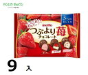 賞味期限切れ間近やパッケージ・型番変更など、メーカー・業者が販売できなくなった商品や 閉店店舗の在庫などを仕入れて、お得な価格でご提供をしております。 foodreco FOODRECO FOODReCO food reco FOOD RECO FOOD ReCO フードレコ ブックオフ bookoff book off bookoff food 訳あり わけあり わけアリ わけあり品 お試し あまりもの のこりもの 型落ち アウトレット フードロス 食品ロス 賞味期限 在庫処分 食品ロス削減 フードロス削減 JAN:4902757187903