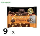 賞味期限切れ間近やパッケージ・型番変更など、メーカー・業者が販売できなくなった商品や 閉店店舗の在庫などを仕入れて、お得な価格でご提供をしております。 foodreco FOODRECO FOODReCO food reco FOOD RECO FOOD ReCO フードレコ ブックオフ bookoff book off bookoff food 訳あり わけあり わけアリ わけあり品 お試し あまりもの のこりもの 型落ち アウトレット フードロス 食品ロス 賞味期限 在庫処分 食品ロス削減 フードロス削減 JAN:4902757198206