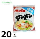 訳あり20袋入サッポロタンメン塩ラーメン83g 賞味期限:2024/9/20