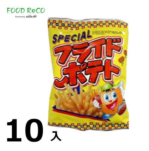 訳あり10袋入フライドポテト78g 賞味期限:2024/6/30