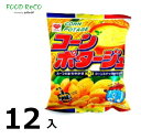 訳あり12袋入コーンポタージュ75g 賞味期限:2024/7/4 その1