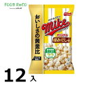 賞味期限切れ間近やパッケージ・型番変更など、メーカー・業者が販売できなくなった商品や 閉店店舗の在庫などを仕入れて、お得な価格でご提供をしております。 foodreco FOODRECO FOODReCO food reco FOOD RECO FOOD ReCO フードレコ ブックオフ bookoff book off bookoff food 訳あり わけあり わけアリ わけあり品 お試し あまりもの のこりもの 型落ち アウトレット フードロス 食品ロス 賞味期限 在庫処分 食品ロス削減 フードロス削減 JAN:4902443553944