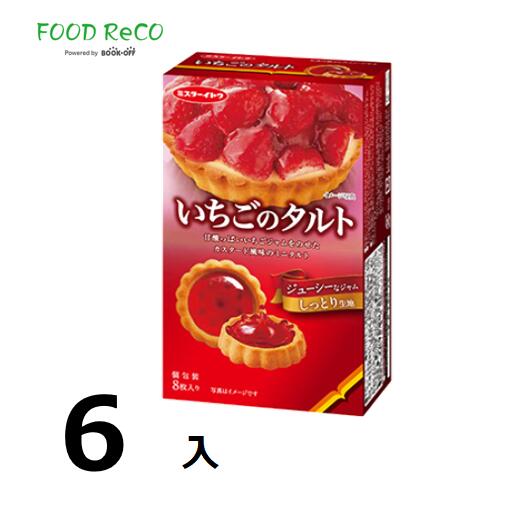 賞味期限切れ間近やパッケージ・型番変更など、メーカー・業者が販売できなくなった商品や 閉店店舗の在庫などを仕入れて、お得な価格でご提供をしております。 foodreco FOODRECO FOODReCO food reco FOOD RECO FOOD ReCO フードレコ ブックオフ bookoff book off bookoff food 訳あり わけあり わけアリ わけあり品 お試し あまりもの のこりもの 型落ち アウトレット フードロス 食品ロス 賞味期限 在庫処分 食品ロス削減 フードロス削減 JAN:4901050130029