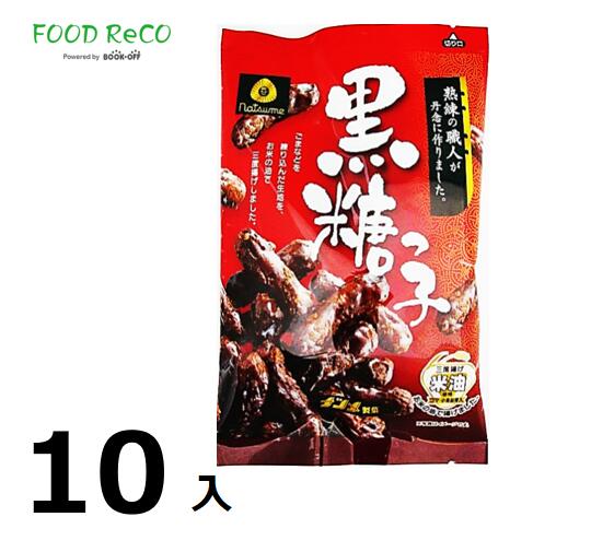 訳あり10袋入黒糖っ子60g 賞味期限:2024/6/27