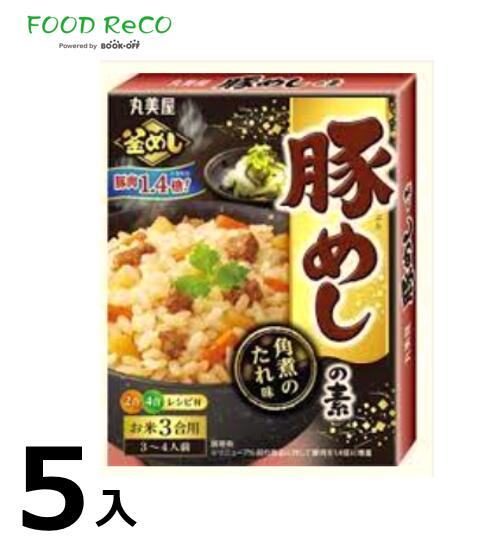 賞味期限切れ間近やパッケージ・型番変更など、メーカー・業者が販売できなくなった商品や 閉店店舗の在庫などを仕入れて、お得な価格でご提供をしております。 釜飯や豚めしに最適な一般食品の調味料です。簡単に本格的な味わいを楽しめ、香り高い料理が手軽に完成します。おうちの食卓に贅沢なひとときをお届けします。食材に混ぜるだけで、手軽に美味しく完成。ぜひご賞味ください。 foodreco FOODRECO FOODReCO food reco FOOD RECO FOOD ReCO フードレコ ブックオフ bookoff book off bookoff food 訳あり わけあり わけアリ わけあり品 お試し あまりもの のこりもの 型落ち アウトレット フードロス 食品ロス 賞味期限 在庫処分 食品ロス削減 フードロス削減 JAN:4902820211412 丸美屋 豚めしの素 200g 5箱 一般食品 調味料 素 釜飯 料理の素 かまめし