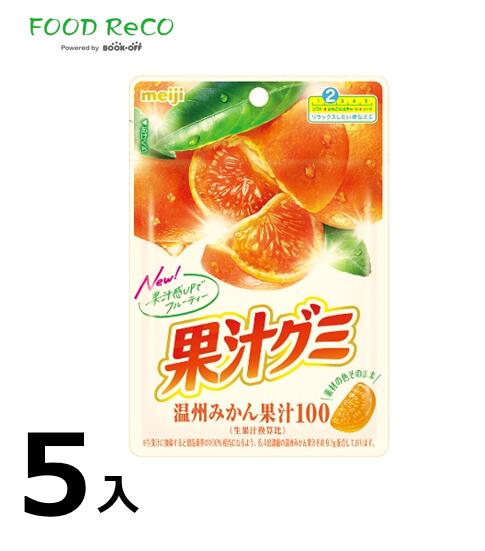 訳あり5袋入果汁グミ温州みかん54g 賞味期限:2024/5/31