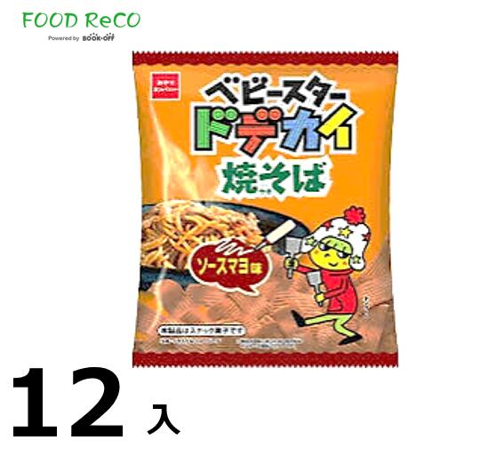 訳あり12袋入ドデカイラーメ焼きそば67g 賞味期限:2024/11/30