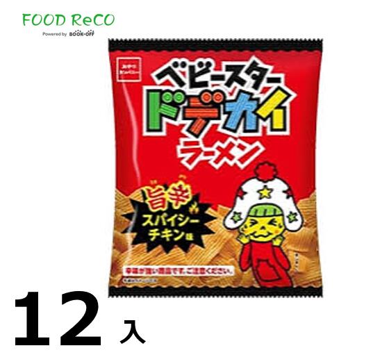 訳あり12袋入ドデカイラーメン旨辛スパイシーチキン62g 賞味期限:2024/11/30