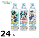 訳あり24本入ディズニー天然水500ml 