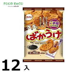 訳あり12袋入ばかうけ　ごま揚げ15枚 賞味期限:2024/10/12