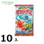 訳あり10個入ポケモン 釣りグミ 賞味期限:2024/6/30