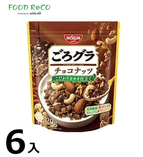 訳あり6袋入ごろグラチョコナッツ320g 賞味期限:2024/5/25