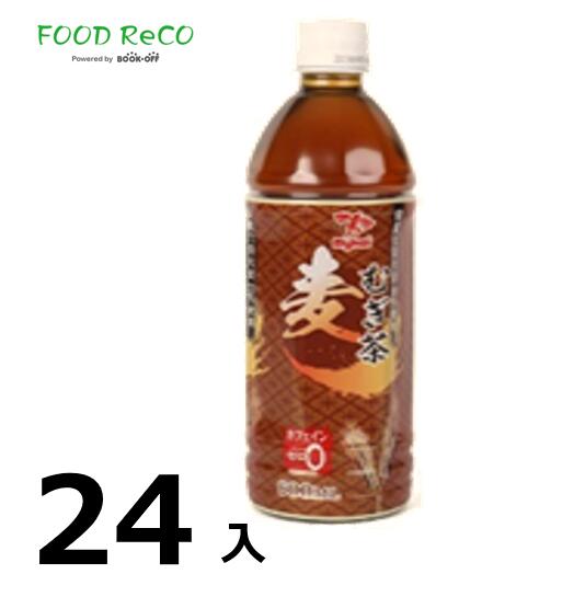 訳あり24本入《麦》むぎ茶600ml 賞味期限:2024/7/19