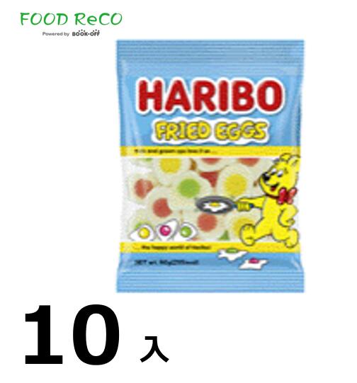 訳あり10袋入ハリボーフライドエッグ80g 賞味期限:2024/11/16