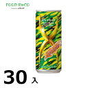 訳あり30本入ライフガードエックス250ml 賞味期限:2025/6/10