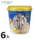 訳あり6個入海鮮白湯 スープはるさめ23.3g 賞味期限:2025/7/31