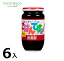 訳あり6個入ごはんですよ!お徳用 賞味期限:2027/03/03