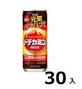 訳あり30本入ドデカミンmini（缶）250ml 賞味期限:2024/12/31炭酸ドリンク