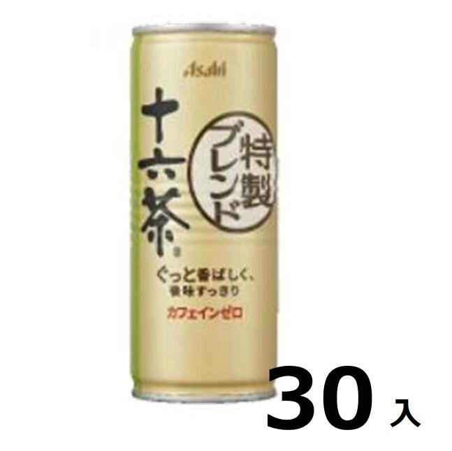 訳あり30本入十六茶（