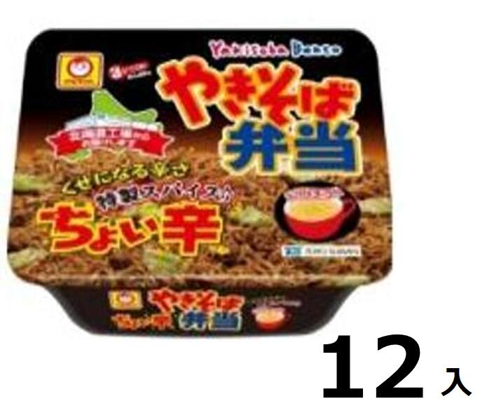 訳あり12個入 やきそば弁当 ちょい辛119g 賞味期限:2024/10/30