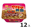 訳あり12個入 やきそば弁当　コク甘ソース 賞味期限:2024/5/16