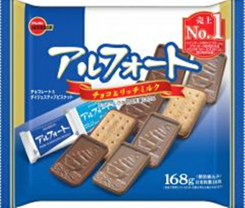 楽天市場】ブルボン アルフォート(クッキー|クッキー・焼き 楽天市場】ブルボン アルフォート(クッキー|クッキー・焼き