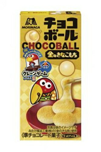 楽天市場】金のキョロちゃんチョコボールの通販 楽天市場】金のキョロちゃんチョコボールの通販